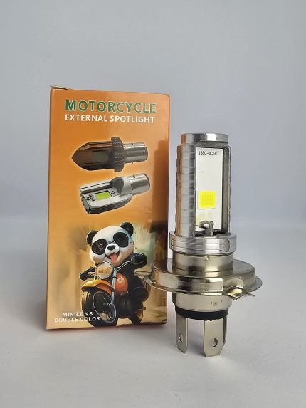 BOMBILLA H4