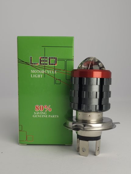BOMBILLA H4